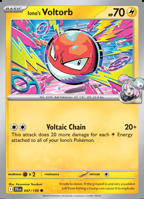 Image of the card Iono's Voltorb