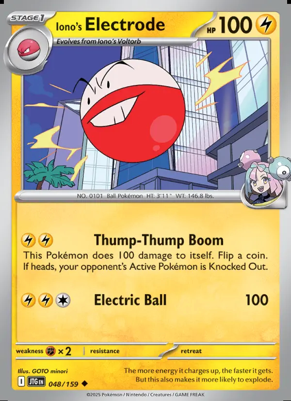 Image of the card Iono's Electrode