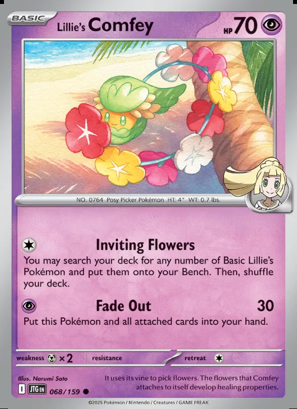 Image of the card Lillie's Comfey
