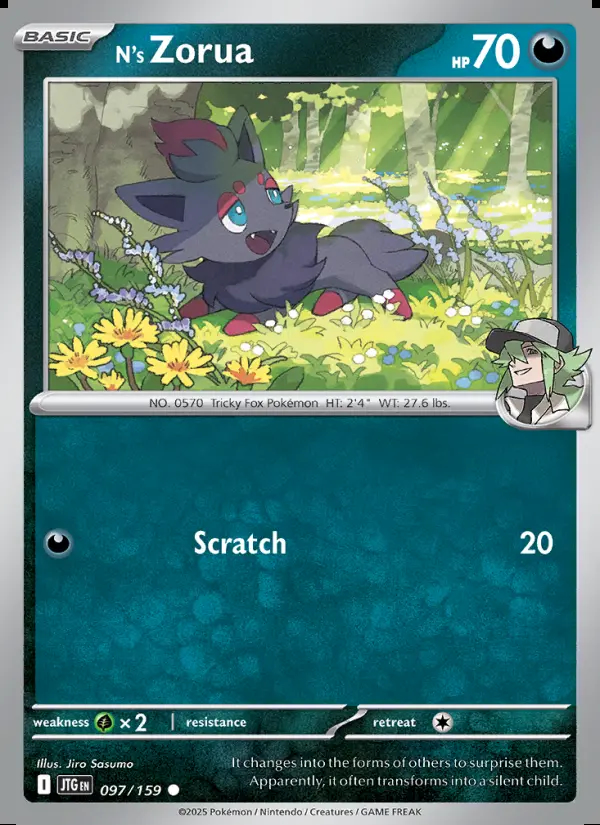 Image of the card N's Zorua