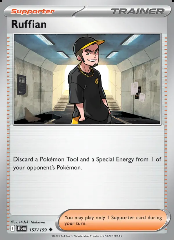 Image of the card Ruffian