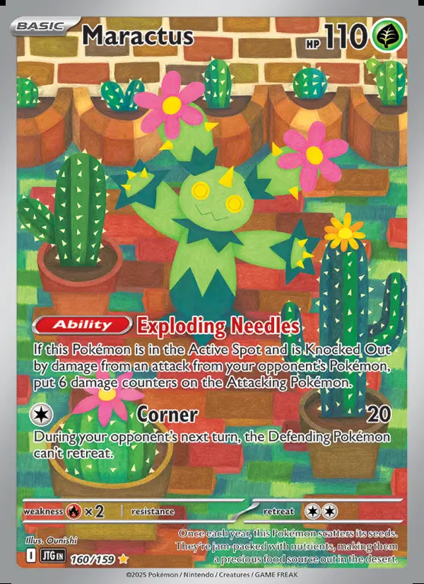 Image of the card Maractus