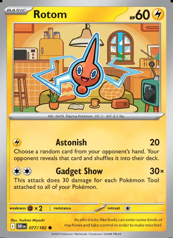 Image of the card Rotom