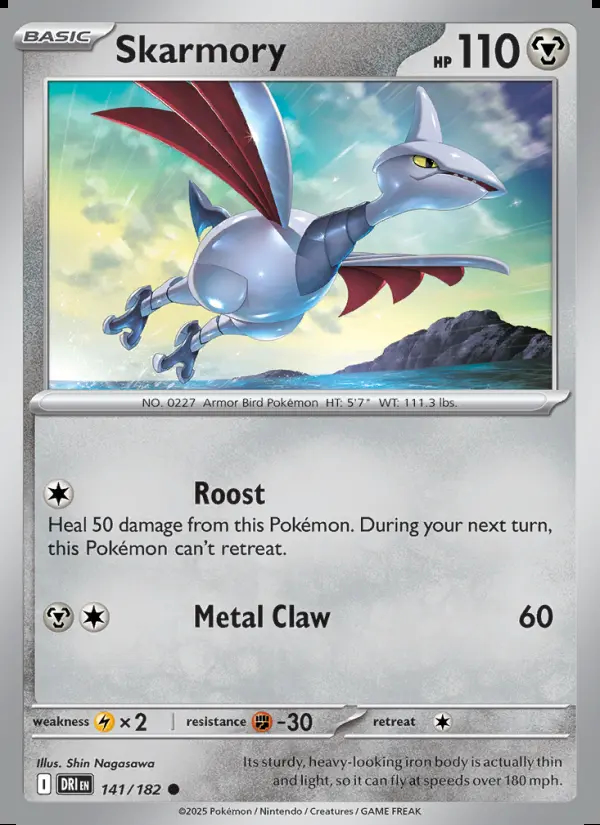 Image of the card Skarmory