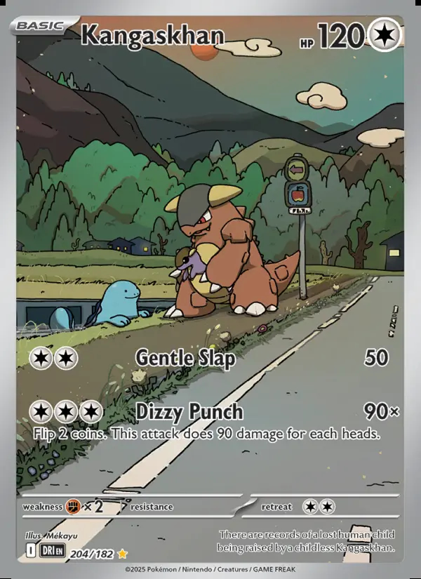 Image of the card Kangaskhan
