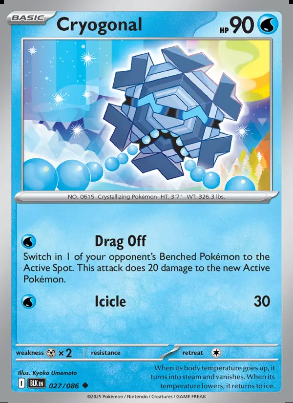 Image of the card Cryogonal