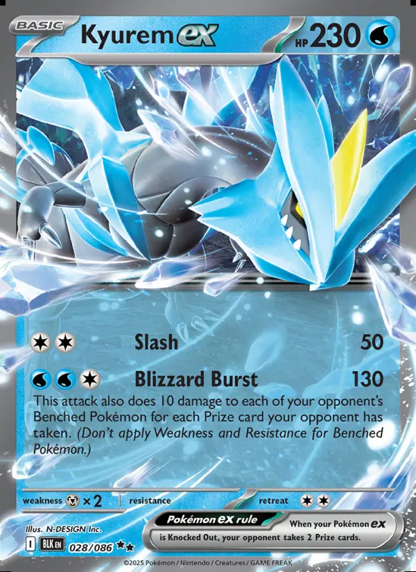 Image of the card Kyurem ex