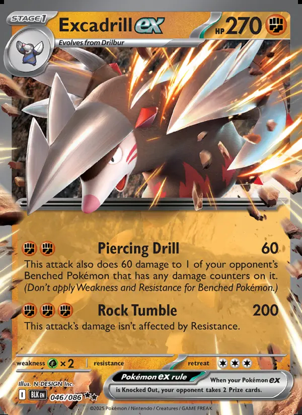Image of the card Excadrill ex