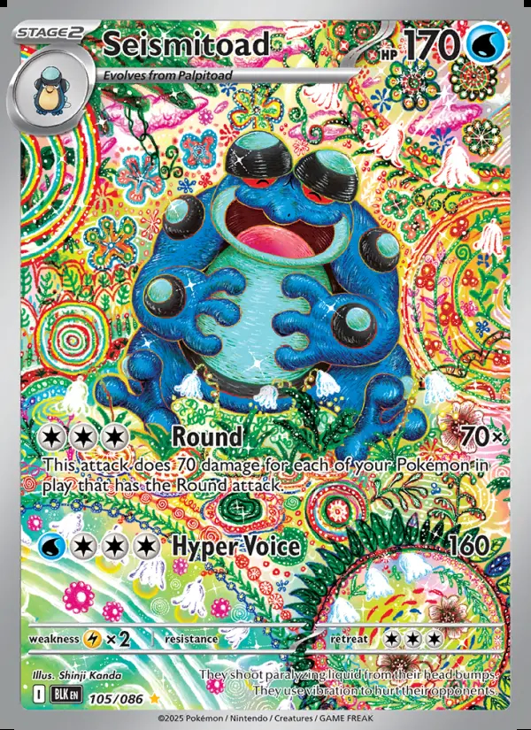 Image of the card Seismitoad