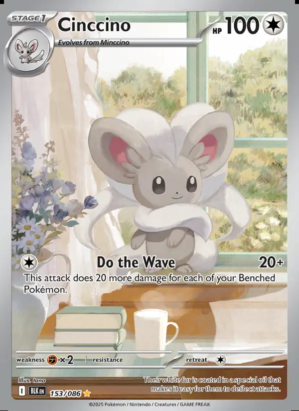 Image of the card Cinccino
