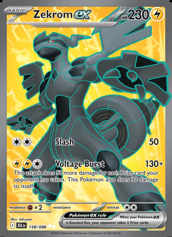 Image of the card Zekrom ex