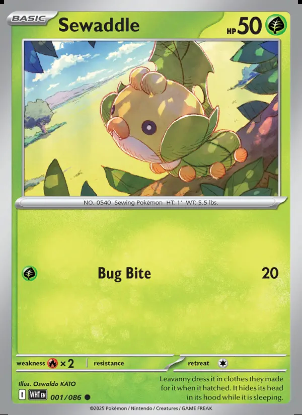 Image of the card Sewaddle