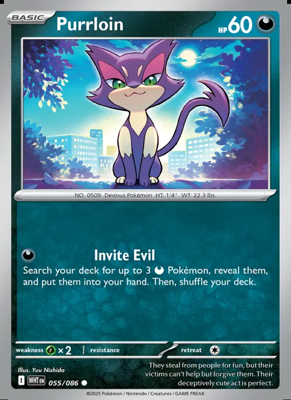 Image of the card Purrloin