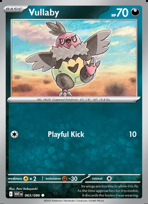 Image of the card Vullaby