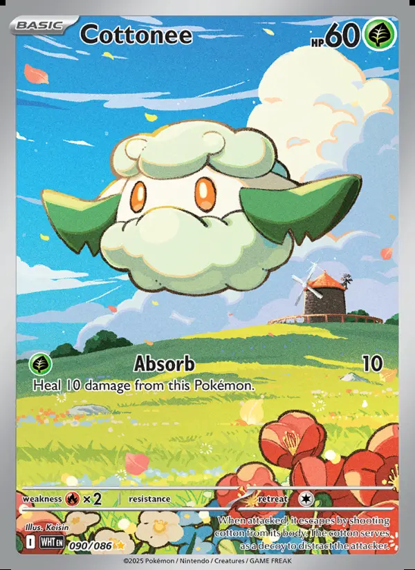 Image of the card Cottonee