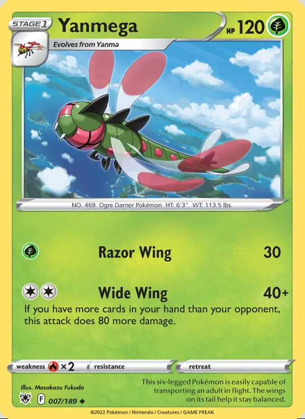 Image of the card Yanmega