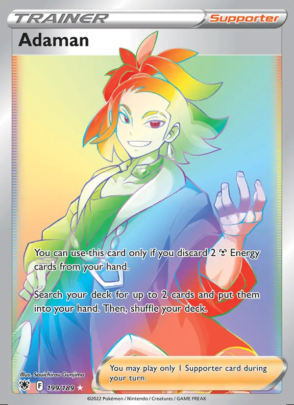 Image of the card Adaman