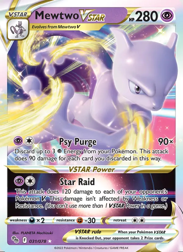 Image of the card Mewtwo VSTAR