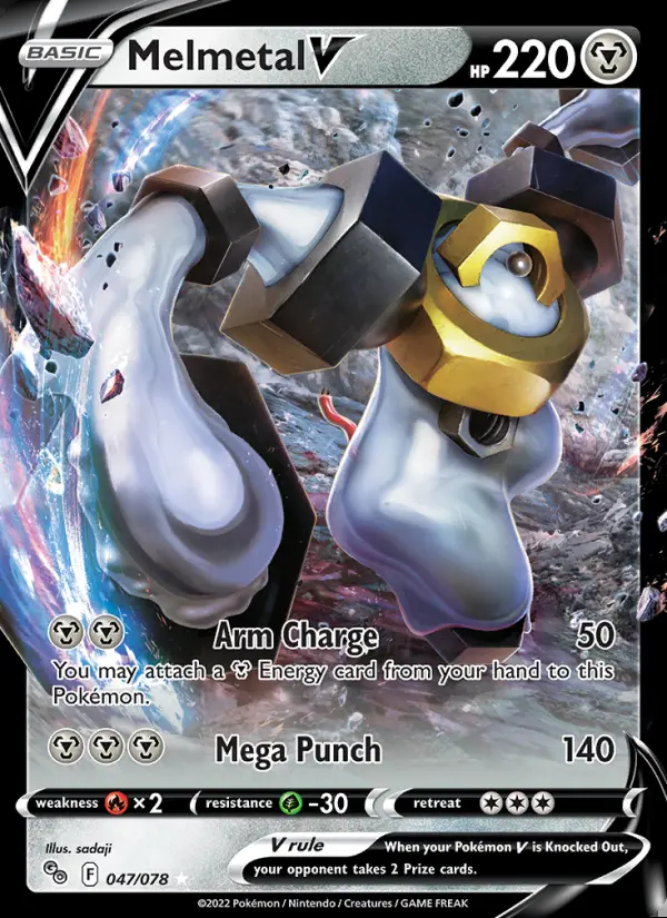 Image of the card Melmetal V