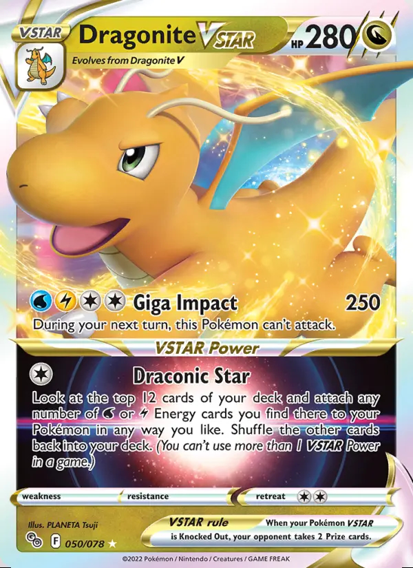 Image of the card Dragonite VSTAR