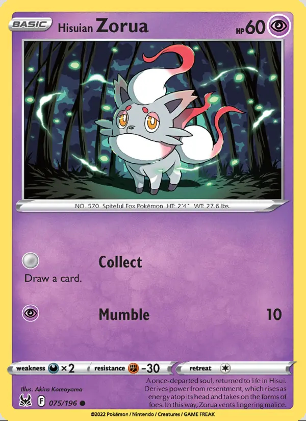 Image of the card Hisuian Zorua