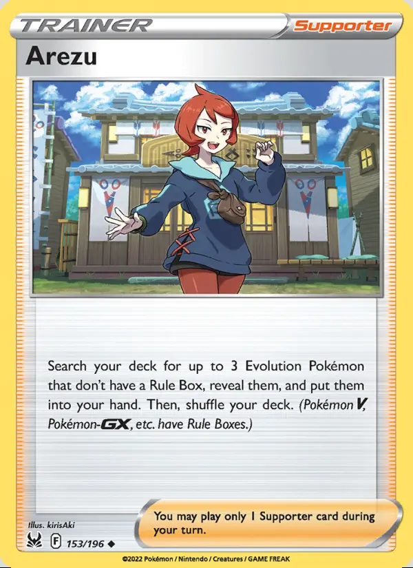 Image of the card Arezu