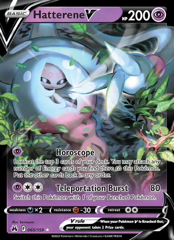 Image of the card Hatterene V