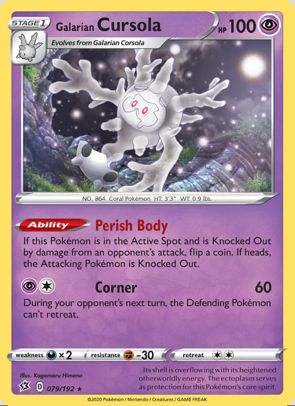 Image of the card Galarian Cursola