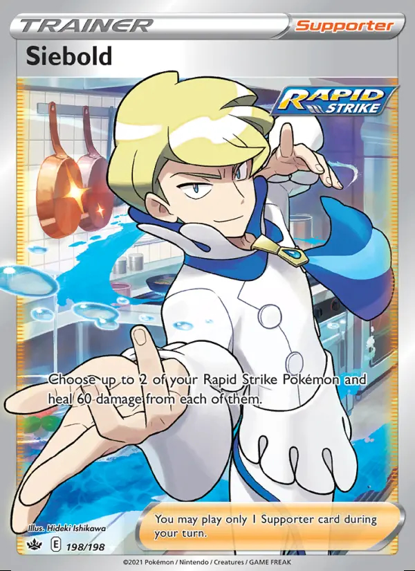 Image of the card Siebold