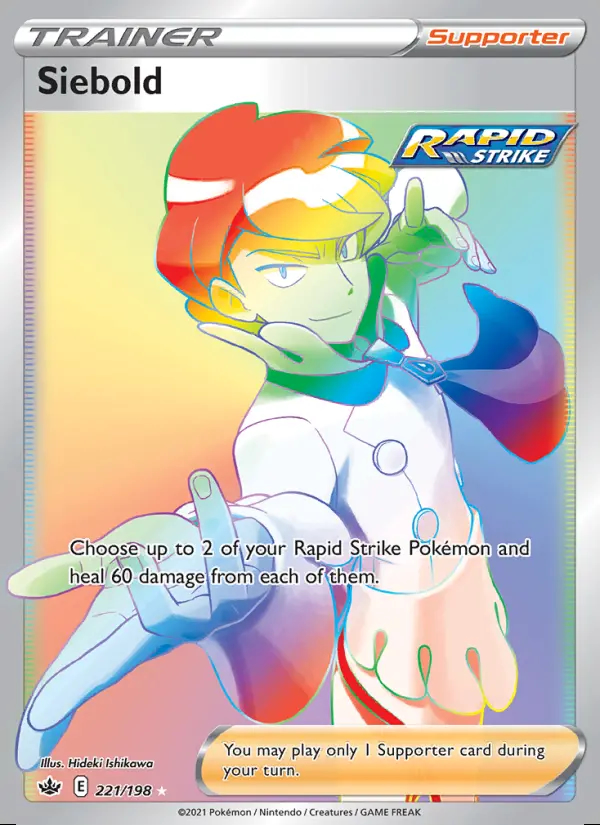 Image of the card Siebold