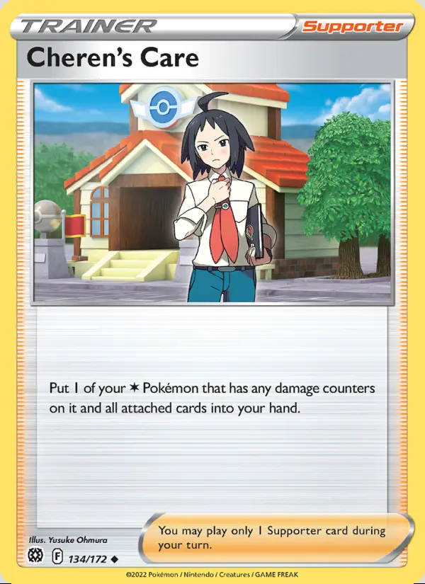 Image of the card Cheren's Care