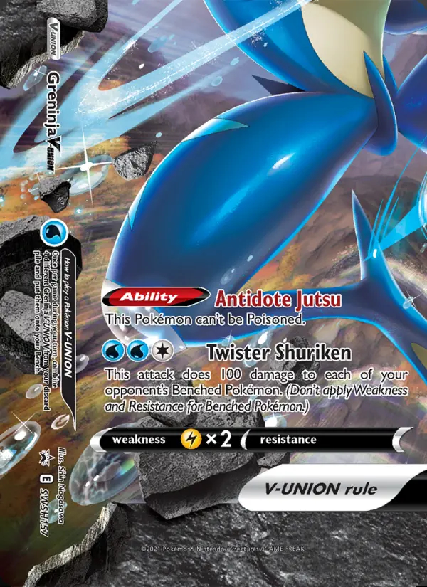 Image of the card Greninja V-UNION