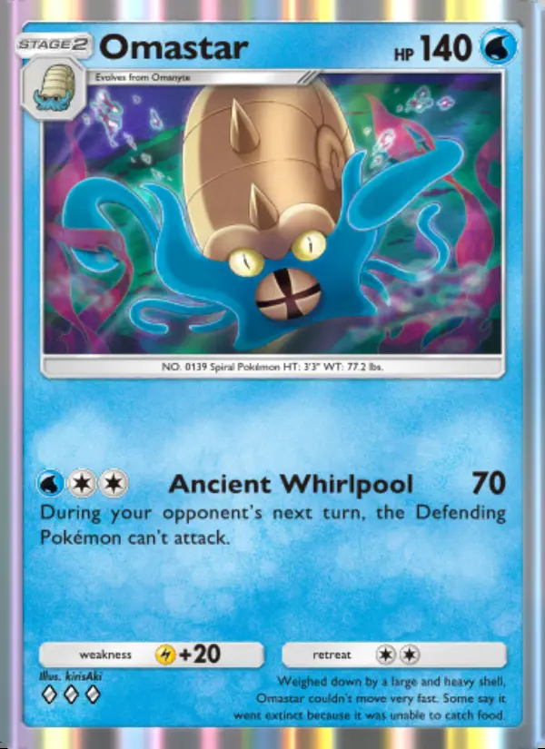 Image of the card Omastar