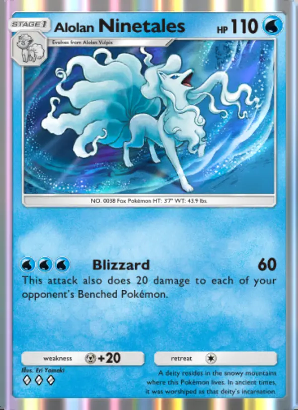 Image of the card Alolan Ninetales