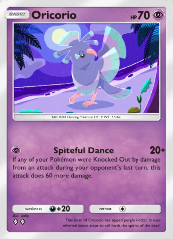 Image of the card Oricorio