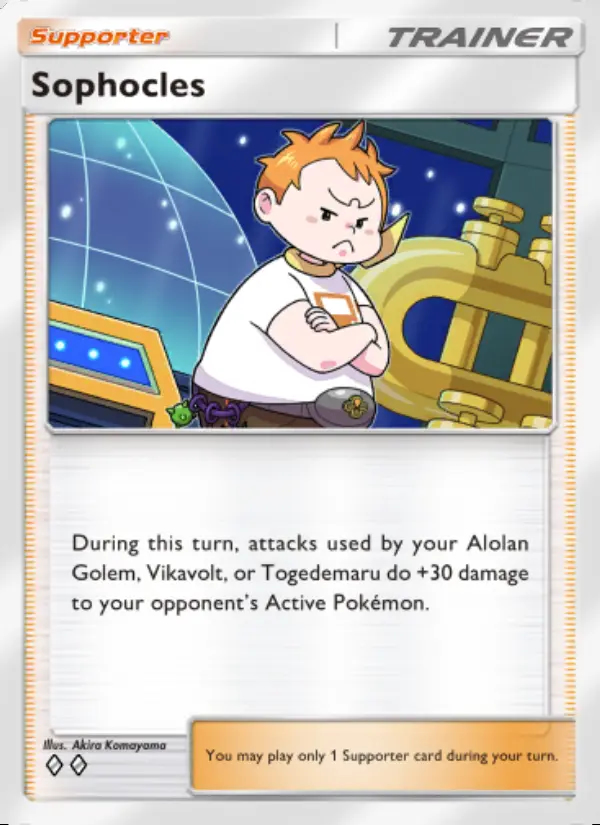 Image of the card Sophocles