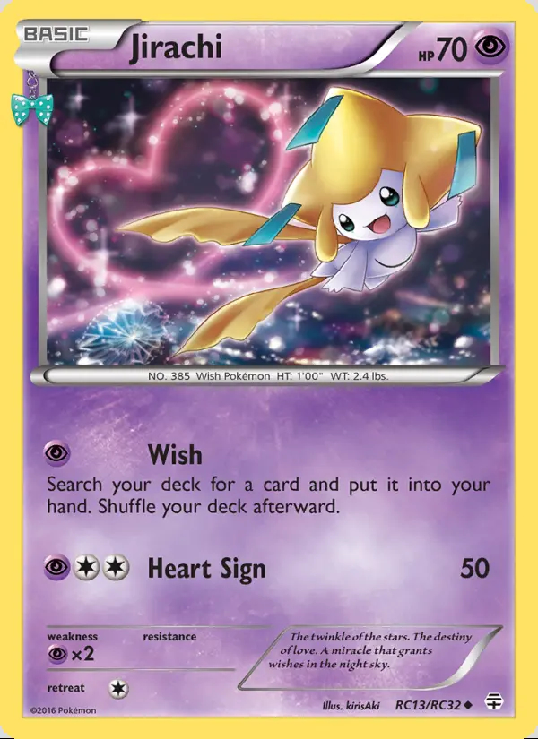 Image of the card Jirachi