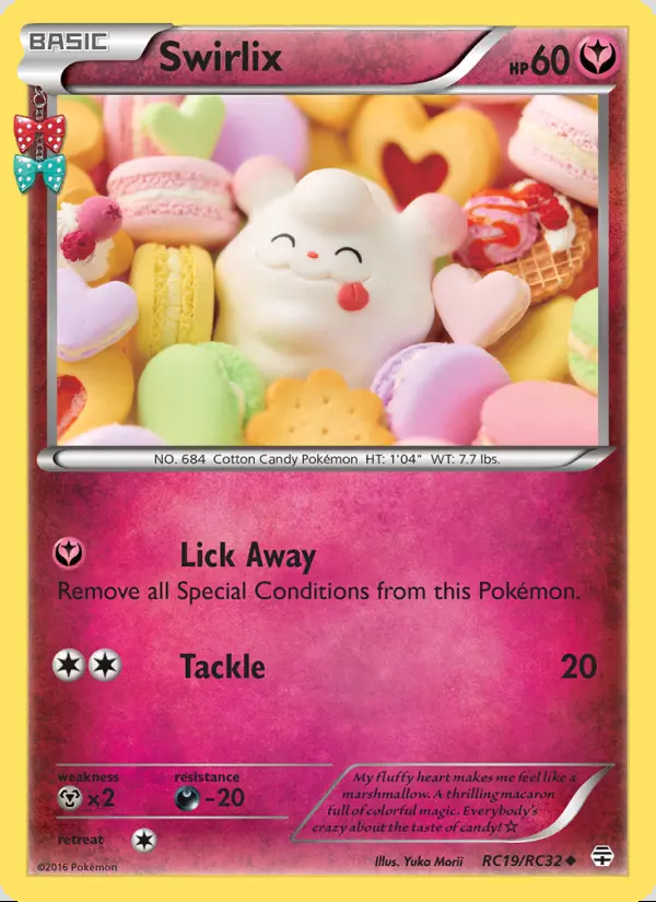 Image of the card Swirlix
