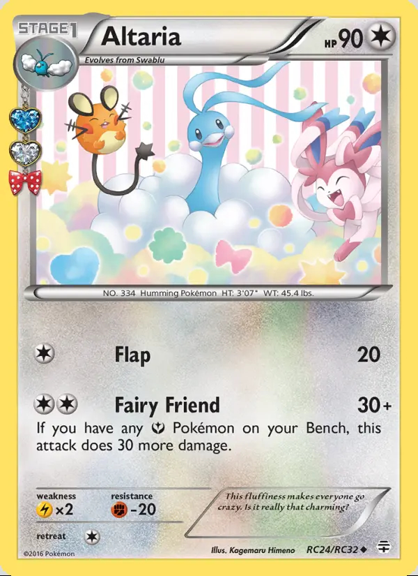 Image of the card Altaria