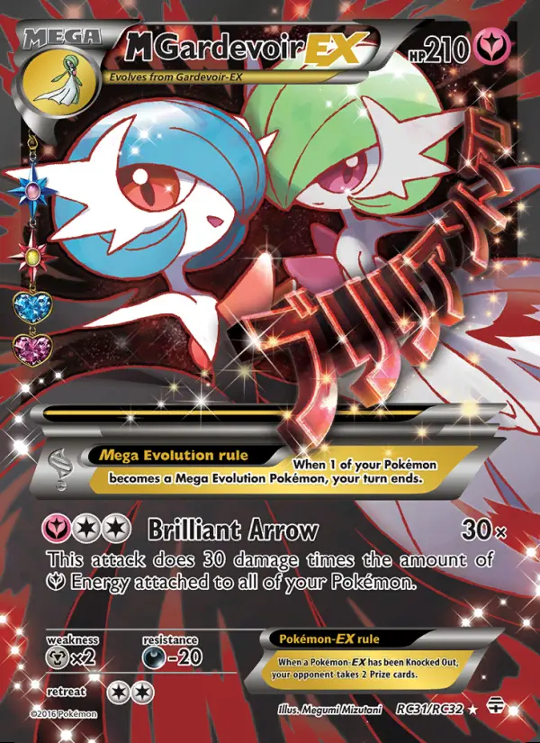 Image of the card M Gardevoir EX
