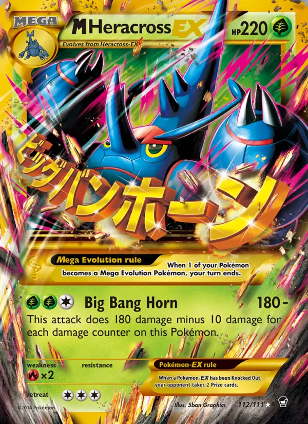 Image of the card M Heracross EX