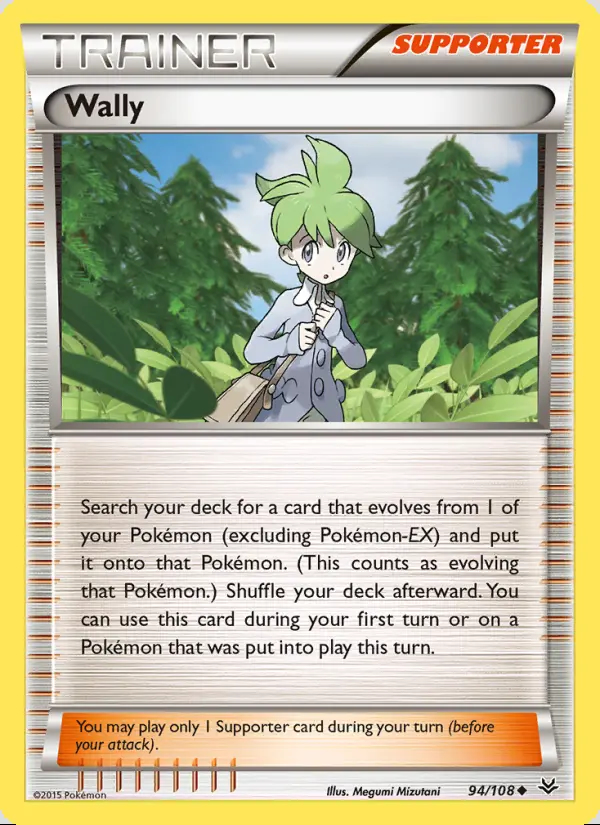 Image of the card Wally