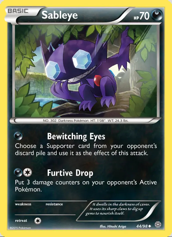 Image of the card Sableye