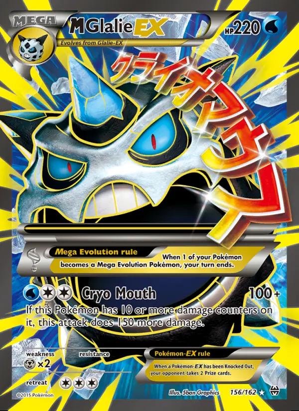 Image of the card M Glalie EX