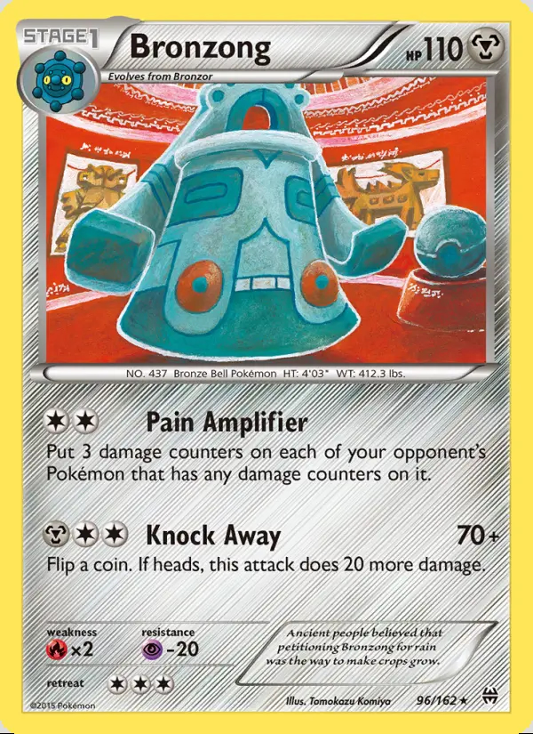 Image of the card Bronzong